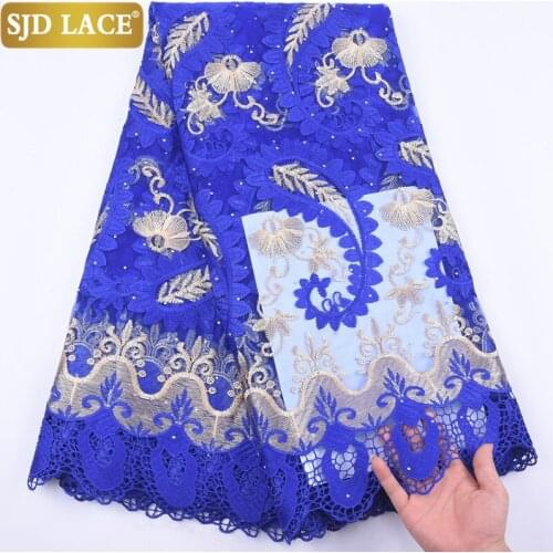 SJD LACE 2020 Fashion French Guipure Cord Mesh Lace Fabric With Stones African Lace Fabric Popular Milk Silk Lace For PartyA1994