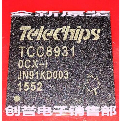 TCC8931-0CX-I
