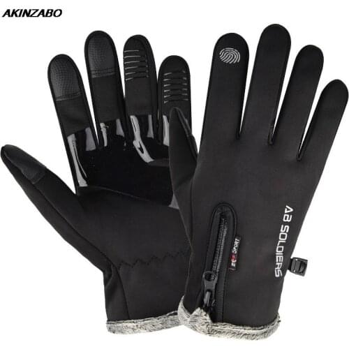 Windproof Waterproof Winter Gloves Men Women Warm Cycling Non-slip Full-finger Bicycle Sports Outdoor Long-finger Fishing Gloves