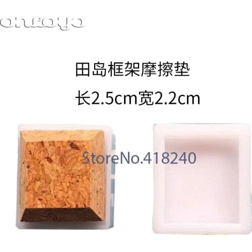 0G0230140S00 For Tajima Embroidery Machine Spare Parts Frame Friction Pad Block Cork Pad T14[S]