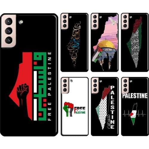 Palestine Map Arabic Phone Cover For Samsung Galaxy S21 S20 Ultra Note 20 Note 10 S8 S9 S10 Plus S20 FE Case