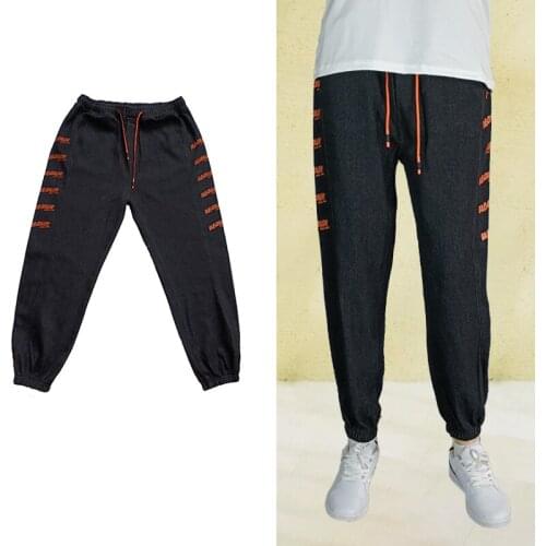 HUAYASX Loose Jeans For Men