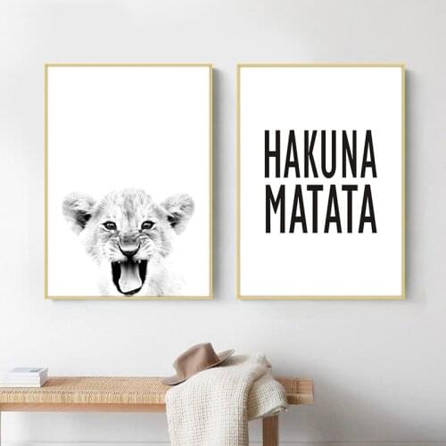 Hakuna Matata Quote Art Canvas Painting Baby Lion Print Animal Black White Poster and Prints Wall Art Picture Cuadros Home Decor