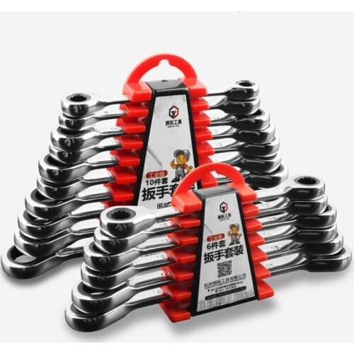 72teeth 8-19mm Ratcheting Box Combination Wrenches for Car Repair Ring Spanner Hand Tools A Set of Key Ratchet handle Wrench Set