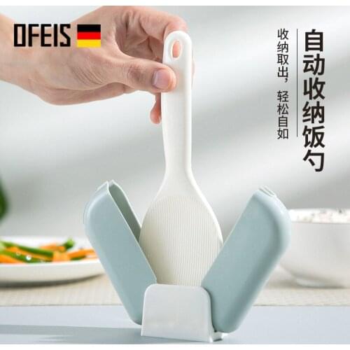 OFEIS Can Stand Rice Spoon Automatic Opening and Closing Dust-proof Rice Spoon Storage Rack Home Large Rice Spoon