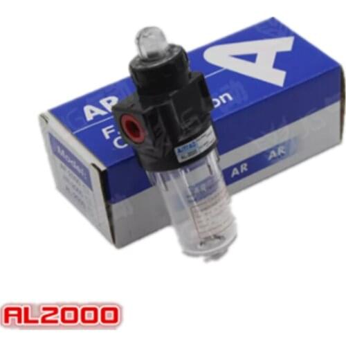 AL2000 Series Pneumatic Air Source Treatment Lubricator