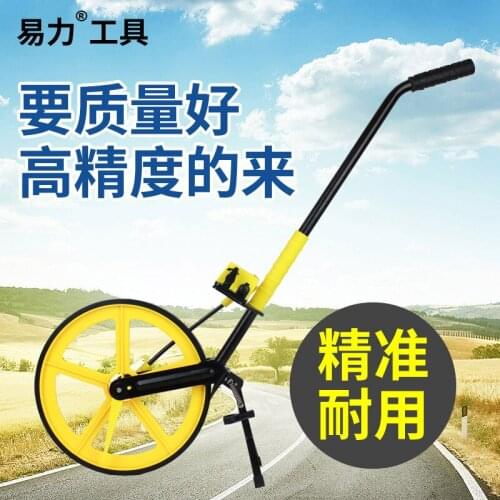 Yi Xin new electronic measuring ruler, hand wheeled mechanical distance measuring instrument, distance measuring wheel, measurin