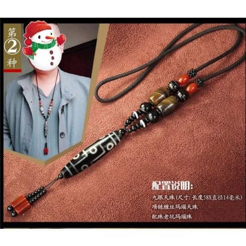 Wonderful Tibetan Dzi Bead Pendant 9 Eyes Amulet Sardonyx agate Necklace Lucky Hanging Bless You