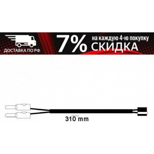 FERODO Brake Switches