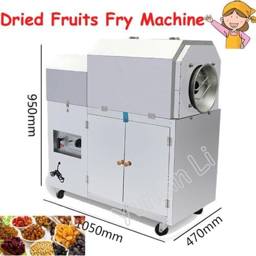 Multifunctional Dried Fruits Fry Machine Commercial Fry Machine Nuts Fry Machine 25-type gas