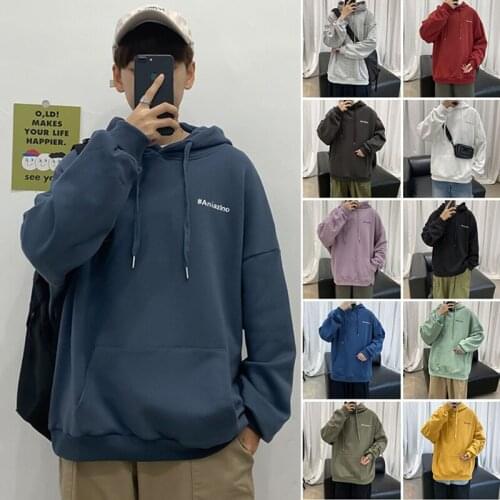 New Brand Korean Loose Mens Hoodies 2021 Spring Autumn Male Casual Hoodies Sweatshirts Mens Solid Color Hooded Sweatshirt Tops