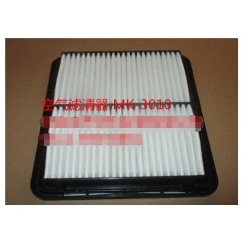 16546-AA120 Air filter for Subaru Proud Lion 2.0 Legacy 2.0