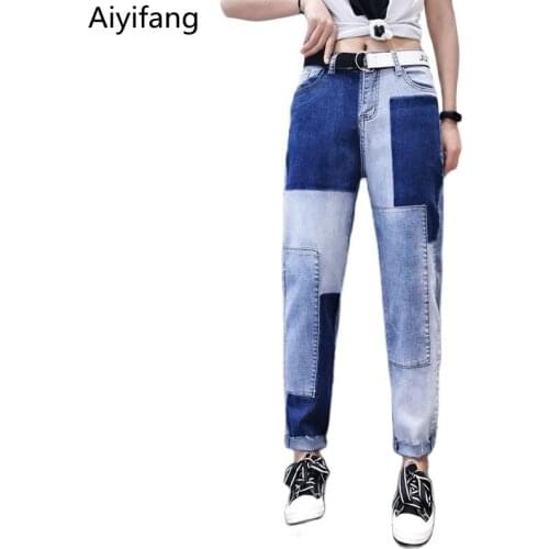 Spring Korean Hit Color Patchwork Elasticity Jeans Women Patch Loose Harem Pants Ankle-Length Denim Cross Trousers Fashion Trend