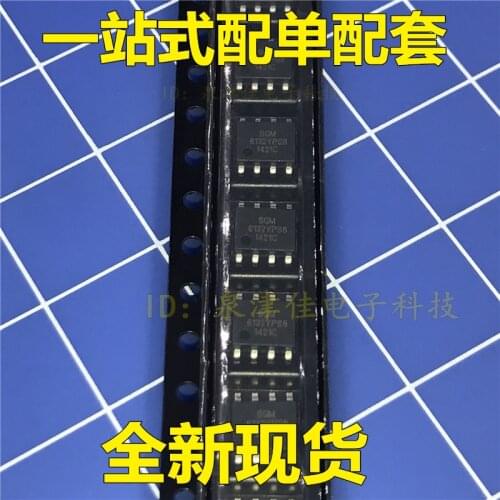 100% Original New SGM6132YPS8G/TR SOP-8 SGM6132 DC/DC