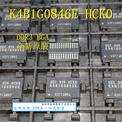5pieces K4B1G0846E-HCK0 1Gb DDR3 SDRAM BGA K4B1G0846E