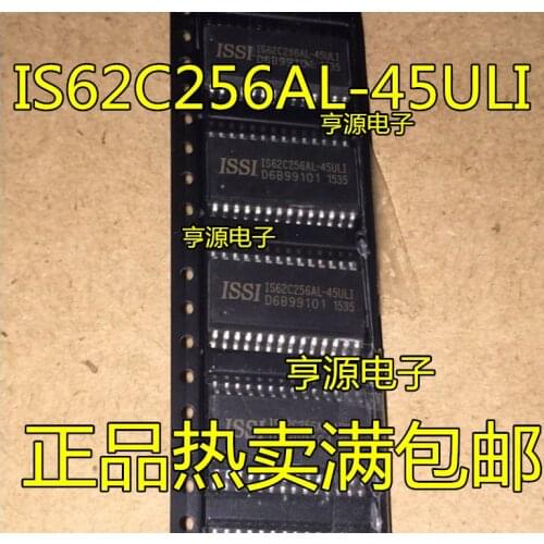 5pcs IS62C256AL IS62C256AL-45ULI SOP28