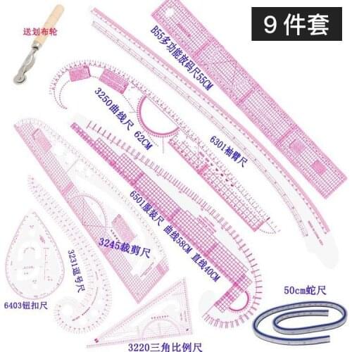 9pcs Sewing French Curve Ruler Measure Dressmaking Tailor Drawing Template Craft Tool Set