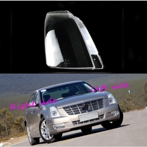 For Cadillac Seville SLS 2007 2008 2009 2010 2011 Headlight Shell Lamp Shade Transparent Cover Headlight Glass Headlamp Cover