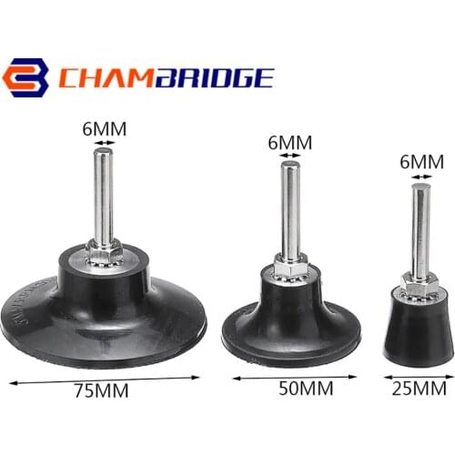 25mm 50mm 75mm Back-up Pad for Roloc Sanding Disc 1/4" Shank Abrasive Tools Polish Quick Replacement