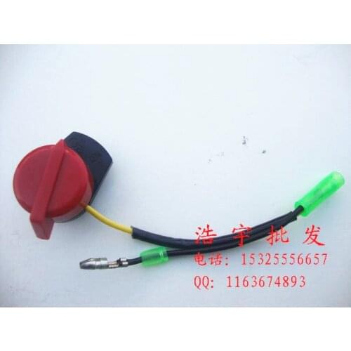 168F 170F 188F 190F GX160 GX390 Ceasefire switch Double wire flameout switch