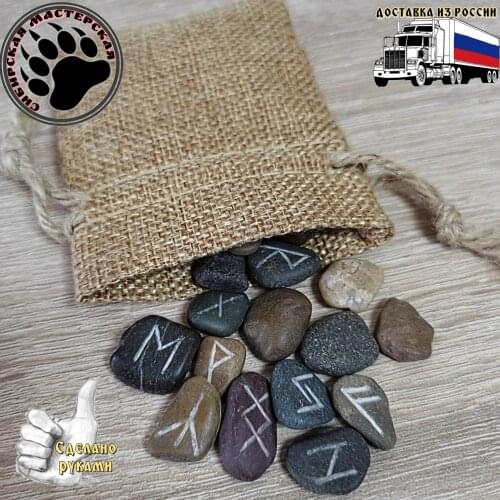 #ШУРИКМАСТЕР Goods For Sports And Recreation