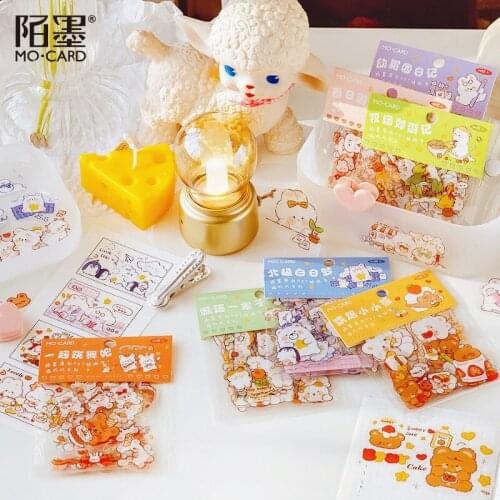 20 set/lot Kawaii Stationery Stickers Nuo Ji Ji Decorative Mobile Stickers Scrapbooking DIY Craft Sticker
