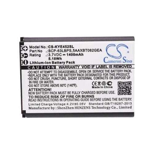 Cameron Sino 1400mAh battery for KYOCERA Dura XV+ DuraXA DuraXE DuraXTP DuraXV E4281 E4510 E4520 E4710 5AAXBT082GEA SCP-63LBPS