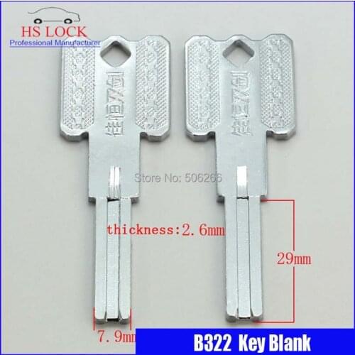 B322 House Home Door Key blanks Locksmith Supplies Blank Keys