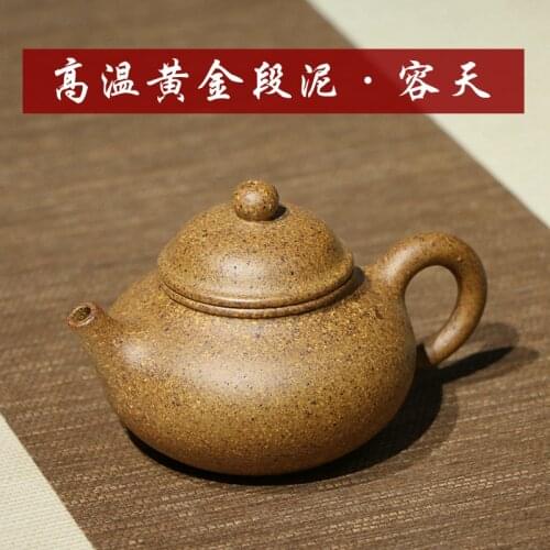 Teapot pure handmade Yixing Xishi Mini teapot high temperature golden section mirongtian small teapot kungfu tea set