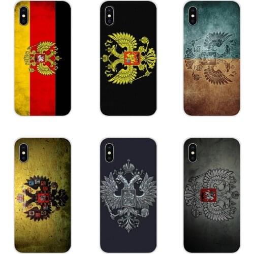 Coat of arms Double headed eagle For Huawei G7 G8 P8 P9 P10 P20 P30 Lite Mini Pro P Smart Plus 2017 2018 2019 Mobile Phone Cases
