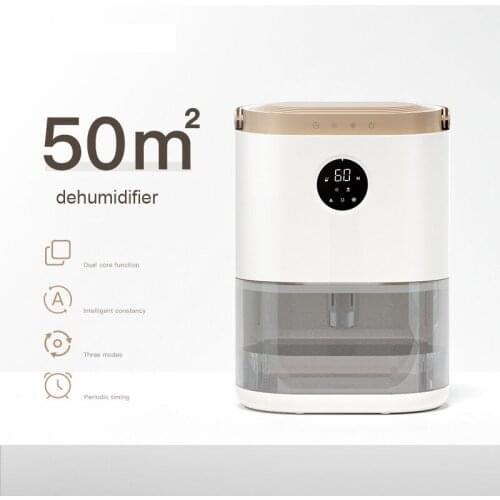 Dehumidifier dryer small household drying bedroom moisture-proof mute mini dehumidifier bathroom dehumidifier suction box