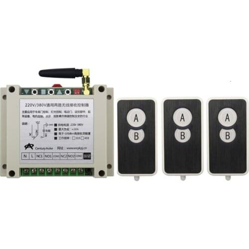 AC220V 250V 380V 30A 2CH RF Wireless Remote Control Switch System 3 transmitter and 1 receiver universal gate remote control
