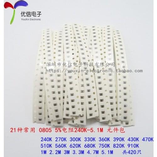 Component package 0805 SMD resistor package 240K-5.1M 5% common resistance of a total of 21 kinds of each of the 20