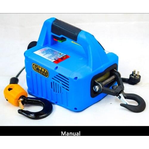Manual 220V Electric Winch Portable Hand Winch Electric Block Windlass Lifting Hoist Towing Rope 100/200/300/500kg