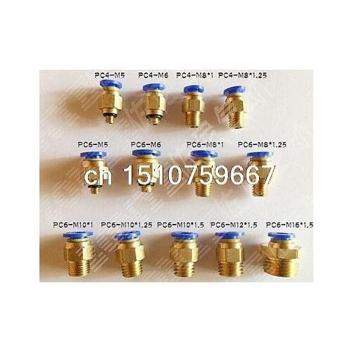 New 10pcs PC6-M6*1 Pneumatic tube Quick insert connector