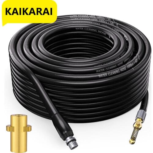 2300psi Pressure Washer Sewer Drain Hose,Pipe Cleaner For Karcher K2 K3 K4 K5 K6 K7 High Pressure Washer