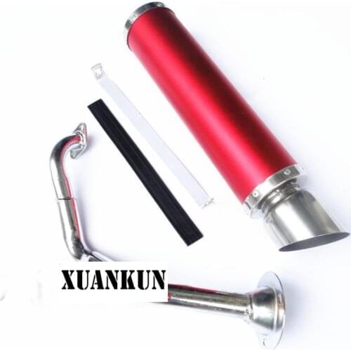 XUANKUN zoomer Motorcycle Accessories Modified Single Aluminum Exhaust Pipe Muffler Color Exhaust Pipe
