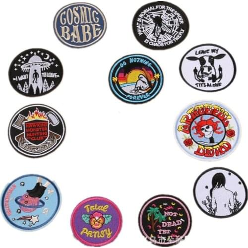 PGY Cheap Personality creativity Patches Lighthouse Badges Punk Patch Clothing Spider Patches Jackets Coats Embroidery Sticker