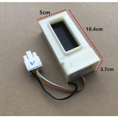 1Pcs Spare Parts Accessories Suit For Sharp Refrigerator Electric damper Motor DU24-012 KR0285567