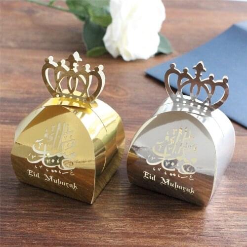 50Pcs EID Decoration Mubarak Gift Box Candy Holder Metallic Paper DIY Party Decor Islamic Muslim Festival Supplies