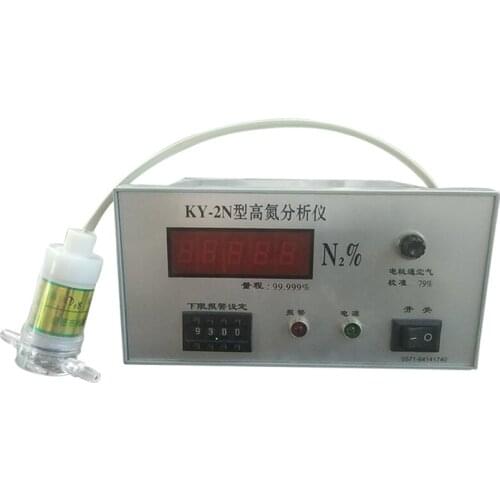 99.999 Nitrogen Analyzer Nitrogen Analyzer Nitrogen Content Purity Concentration Detection Nitrogen Generator Alarm KY-2N