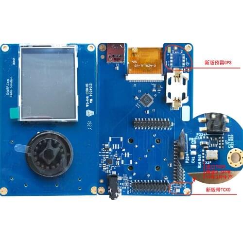 For Original PORTAPACK,0.5PPM crystal oscillator, offline GPS simulator GPS simulation set