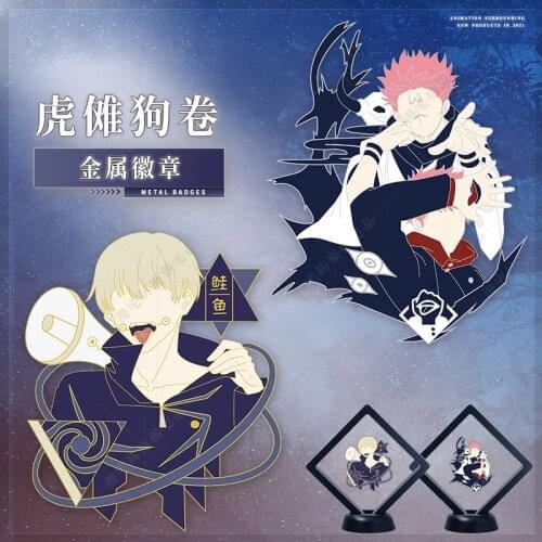 Anime Jujutsu Kaisen Metal Badge Itadori Yuji Inumaki Toge Creative Souvenir Button Brooch Pins Medal Souvenir Cosplay Gift