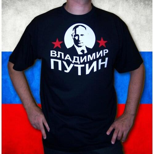Men T SHIRT VLADIMIR POUTINE ETOILE ROUGE RUSSIA Cotton harajuku streetwear