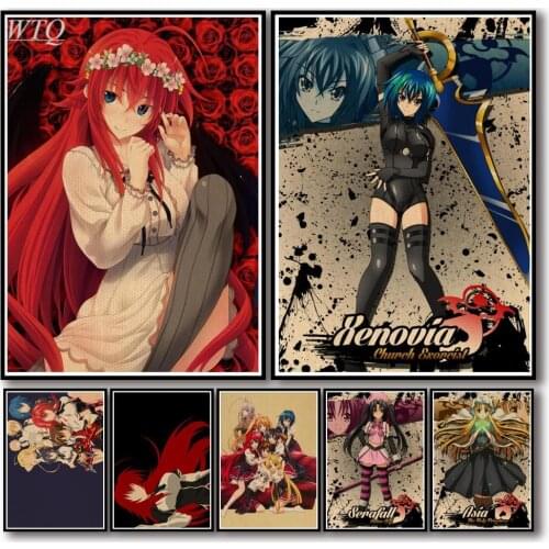 Retro Posters High School DXD Anime Posters Canvas Painting Wall Decor Posters Wall Art Picture Room Decoration Home Decor