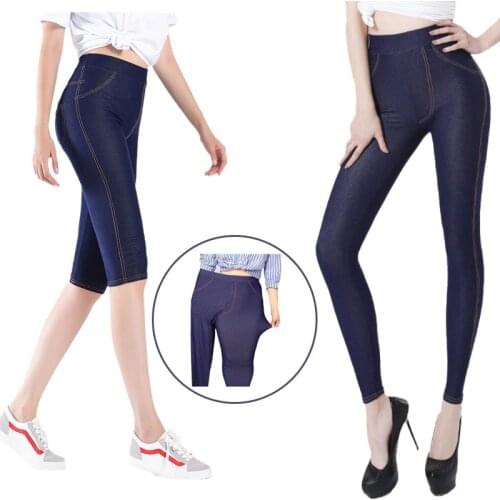 High Waist Large Size Womens Leggings Push Up Jeans Leggings L-5XL Lady Jegging Jeans For Women Casual Jeggings Jean