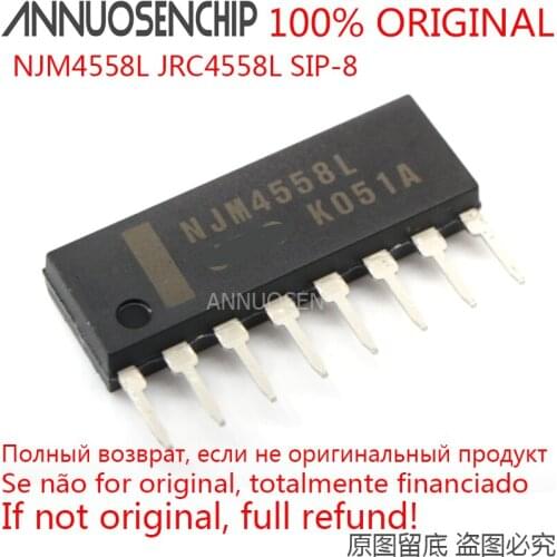 100PCS NJM4558L NJM4558 JRC4558L SIP-8 new and original free shipping