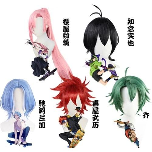 Anime SK∞ SK8 the Infinity Cosplay Wig SK Eight Langa Hasegawa/Reki Kyan/Miya Cosplay Wig Miya Cosplay Hair