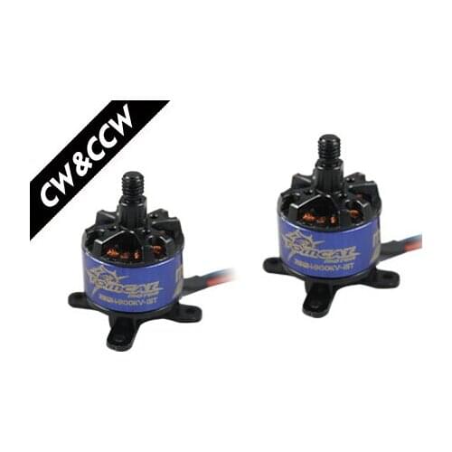 Tomcat M012 Multi-rotor Motor, CW & CCW Optional