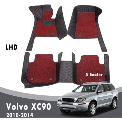 Luxury Double Layer Wire Loop Car Floor Mats Carpets For Volvo XC90 2014 2013 2012 2011 2010 5 Seater Auto Interior Accessories